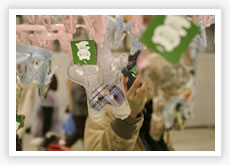 �����X�@���l�g���G���i�[��2005